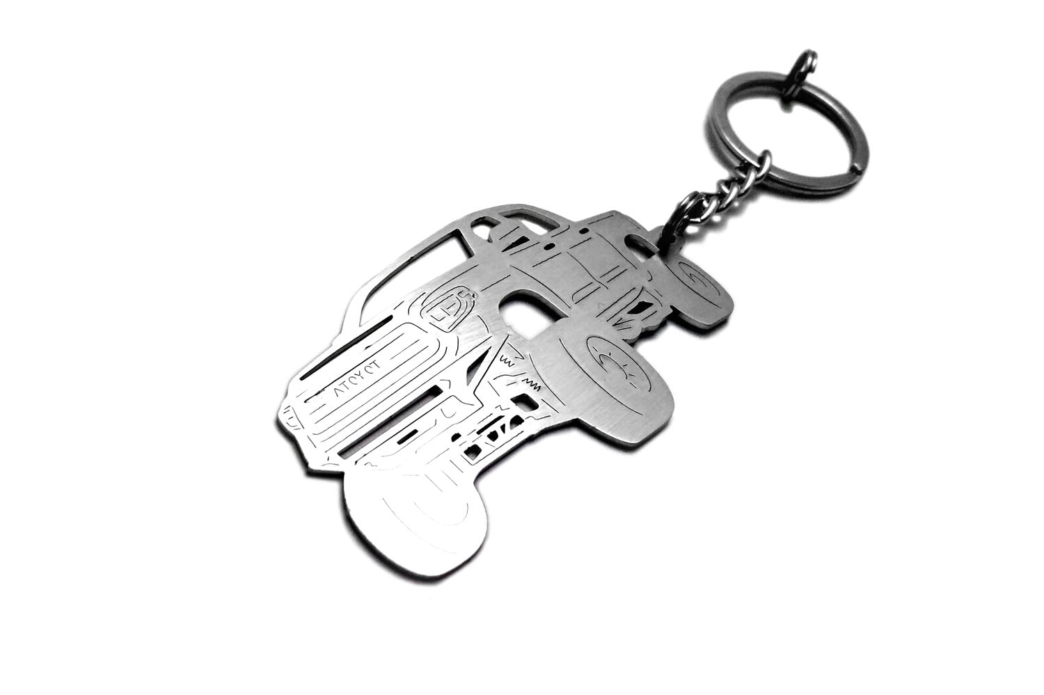 Custom Keychain